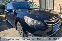 subaru legacy-touring-wagon 2011 CFJ1888018