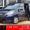 nissan serena 2020 quick_quick_GC27_GC27-057482 image 1