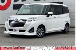 toyota roomy 2020 -TOYOTA--Roomy M900A--M900A-0457437---TOYOTA--Roomy M900A--M900A-0457437-