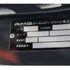 mercedes-benz amg 1990 -MERCEDES-BENZ 【倉敷 332ﾉ 124】--AMG FUMEI--WDB1240511B210759---MERCEDES-BENZ 【倉敷 332ﾉ 124】--AMG FUMEI--WDB1240511B210759- image 20