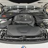 bmw 3-series 2016 quick_quick_DBA-8A20_WBA8G32030K779215 image 20