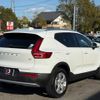 volvo xc40 2018 quick_quick_XB420XC_YV1XZACMDK2096917 image 11