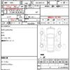 toyota yaris-cross 2022 quick_quick_6AA-MXPJ10_MXPJ10-3046260 image 20