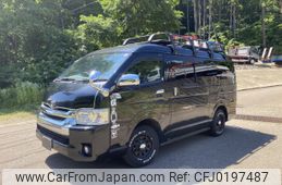 toyota hiace-wagon 2008 -TOYOTA--Hiace Wagon CBA-TRH219W--TRH219-0006230---TOYOTA--Hiace Wagon CBA-TRH219W--TRH219-0006230-