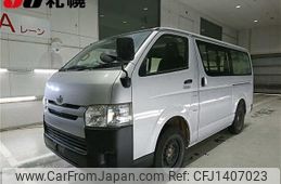 toyota hiace-van 2020 -TOYOTA--Hiace Van GDH206V--1035783---TOYOTA--Hiace Van GDH206V--1035783-