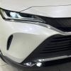 toyota harrier-hybrid 2020 CFJ1788688 image 12