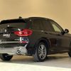 bmw x3 2018 -BMW--BMW X3 LDA-TX20--WBATX32080LB26824---BMW--BMW X3 LDA-TX20--WBATX32080LB26824- image 15