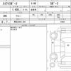 suzuki swift 2019 CFJ1581592 image 5