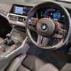 bmw m3 2022 CFJ1743647 image 15