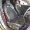 toyota yaris 2024 -TOYOTA--Yaris 4BA-GXPA16--GXPA16-0016***---TOYOTA--Yaris 4BA-GXPA16--GXPA16-0016***- image 27
