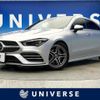 mercedes-benz cla-class 2020 quick_quick_118312M_W1K1183122N117605 image 1
