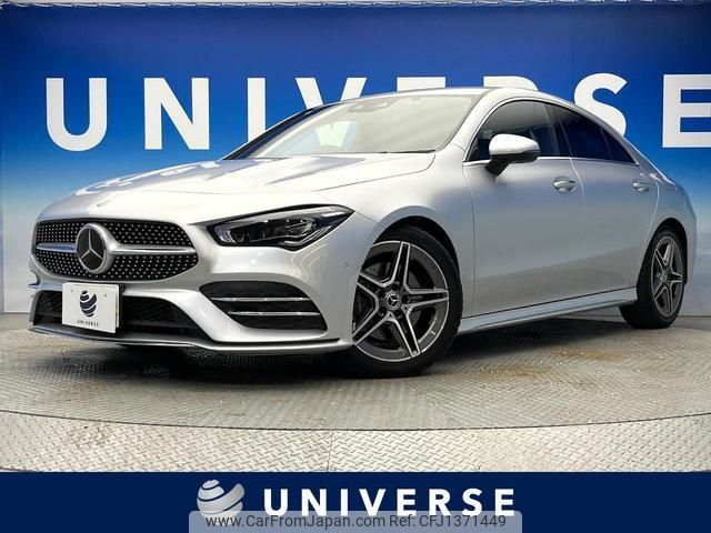 mercedes-benz cla-class 2020 quick_quick_118312M_W1K1183122N117605 image 1