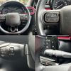 citroen c3 2018 -CITROEN--Citroen C3 ABA-B6HN01--VF7SXHNZTJT554121---CITROEN--Citroen C3 ABA-B6HN01--VF7SXHNZTJT554121- image 7
