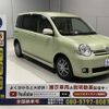 toyota sienta 2013 -TOYOTA--Sienta DBA-NCP81Gｶｲ--NCP81-5202204---TOYOTA--Sienta DBA-NCP81Gｶｲ--NCP81-5202204- image 19