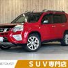 nissan x-trail 2012 -NISSAN--X-Trail DBA-NT31--NT31-306862---NISSAN--X-Trail DBA-NT31--NT31-306862- image 1