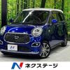 daihatsu cast 2017 CFJ1820132 image 1