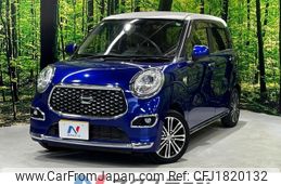 daihatsu cast 2017 CFJ1820132