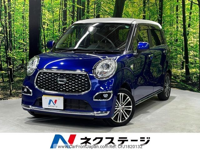 daihatsu cast 2017 CFJ1820132 image 1
