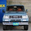 toyota land-cruiser-prado 1993 -TOYOTA--Land Cruiser Prado Y-KZJ78W--KZJ78-0009608---TOYOTA--Land Cruiser Prado Y-KZJ78W--KZJ78-0009608- image 3