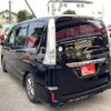 nissan serena 2013 -NISSAN--Serena DAA-HC26--HC26-086503---NISSAN--Serena DAA-HC26--HC26-086503- image 9