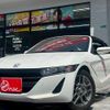 honda s660 2020 quick_quick_JW5_JW5-1200712 image 1