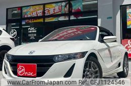 honda s660 2020 quick_quick_JW5_JW5-1200712