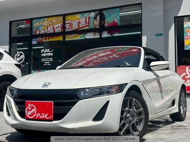 honda s660 2020 quick_quick_JW5_JW5-1200712 image 1