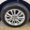 toyota crown 2013 CFJ1500859 image 27