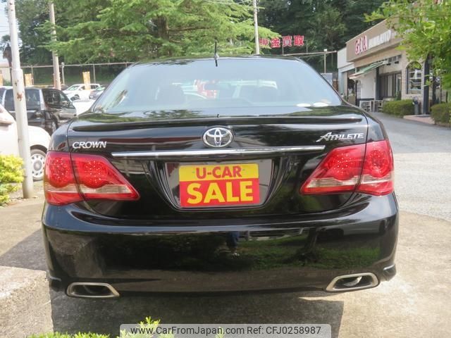 toyota crown 2008 -TOYOTA 【所沢 302ｾ7063】--Crown GRS200--0014275---TOYOTA 【所沢 302ｾ7063】--Crown GRS200--0014275- image 2