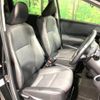 toyota sienta 2018 -TOYOTA--Sienta DBA-NSP170G--NSP170-7150887---TOYOTA--Sienta DBA-NSP170G--NSP170-7150887- image 9