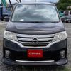 nissan serena 2013 A11088 image 8