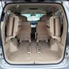 toyota vellfire 2014 -TOYOTA--Vellfire DAA-ATH20W--ATH20-8039425---TOYOTA--Vellfire DAA-ATH20W--ATH20-8039425- image 27