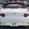 mazda roadster 2021 CFJ1577545 image 14