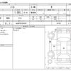 nissan note 2021 -NISSAN 【山形 501ﾑ8891】--Note 6AA-E13--E13-007837---NISSAN 【山形 501ﾑ8891】--Note 6AA-E13--E13-007837- image 3