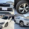subaru forester 2019 quick_quick_5AA-SKE_SKE-012388 image 4