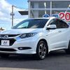 honda vezel 2016 -HONDA--VEZEL DAA-RU3--RU3-1120284---HONDA--VEZEL DAA-RU3--RU3-1120284- image 16