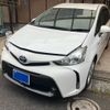 toyota prius-α 2015 -TOYOTA--Prius α DAA-ZVW41W--ZVW41-3390900---TOYOTA--Prius α DAA-ZVW41W--ZVW41-3390900- image 3