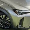 lexus ux 2019 -LEXUS--Lexus UX 6AA-MZAH10--MZAH10-2049313---LEXUS--Lexus UX 6AA-MZAH10--MZAH10-2049313- image 20