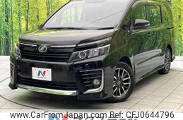 toyota voxy 2014 -TOYOTA--Voxy DBA-ZRR80W--ZRR80-0065654---TOYOTA--Voxy DBA-ZRR80W--ZRR80-0065654-