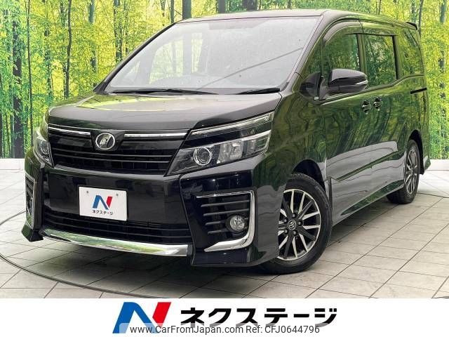 toyota voxy 2014 -TOYOTA--Voxy DBA-ZRR80W--ZRR80-0065654---TOYOTA--Voxy DBA-ZRR80W--ZRR80-0065654- image 1