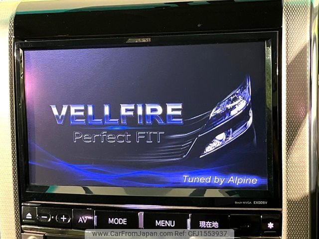 toyota vellfire 2013 CFJ1553937 image 2