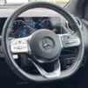 mercedes-benz b-class 2019 -MERCEDES-BENZ--Benz B Class 5BA-247084--WDD2470842J029095---MERCEDES-BENZ--Benz B Class 5BA-247084--WDD2470842J029095- image 11