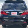 toyota alphard 2014 quick_quick_ATH20W_ATH20-8040966 image 7