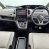 nissan serena 2018 -NISSAN--Serena DAA-HFC27--HFC27-013767---NISSAN--Serena DAA-HFC27--HFC27-013767- image 16