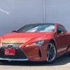 lexus lc 2021 CFJ1620467 image 1