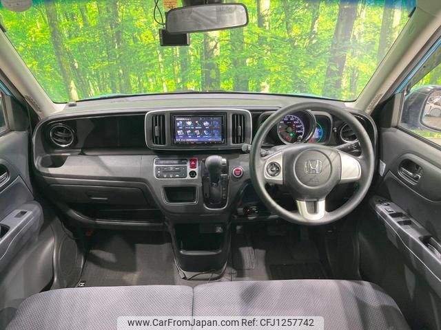 honda n-one 2014 quick_quick_JG1_JG1-1102427 image 2