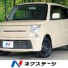 suzuki mr-wagon 2011 -SUZUKI--MR Wagon DBA-MF33S--MF33S-122228---SUZUKI--MR Wagon DBA-MF33S--MF33S-122228- image 1