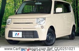 suzuki mr-wagon 2011 -SUZUKI--MR Wagon DBA-MF33S--MF33S-122228---SUZUKI--MR Wagon DBA-MF33S--MF33S-122228-