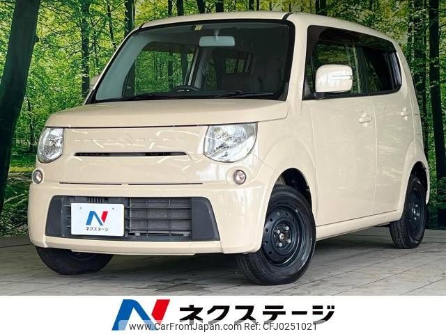 suzuki mr-wagon 2011 -SUZUKI--MR Wagon DBA-MF33S--MF33S-122228---SUZUKI--MR Wagon DBA-MF33S--MF33S-122228- image 1