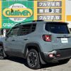 jeep renegade 2016 -CHRYSLER--Jeep Renegade ABA-BU24--1C4BU0000GPC75678---CHRYSLER--Jeep Renegade ABA-BU24--1C4BU0000GPC75678- image 15